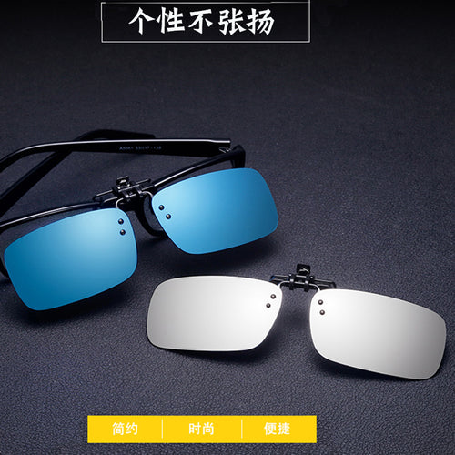 UV-Proof Polarized Sunglasses Clip-On Unisex Company Machine Driving Fishing Can Flip-Up Prescription Sunglasses Clip-On