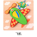 Animal 3D three-dimensional puzzle hand scratching board children's educational toy baby wooden puzzle thickened toddler 1-2-3 years old