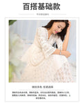 Women's Summer Korean Vacation Lace V-Neck Waist-Tie Fitted Dress + Skirt 2026 - White