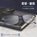 Beesfen E0207 Ultra-Light TR90 Glasses Frame With Rx Full-Frame Big Face Comfortable Frame Prescription Glasses Men