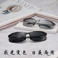 3043 Men Sunglasses Day/Night Lens Driving Glasses Photochromic Polarized Sunglasses Fishing