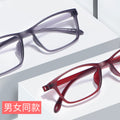 New TR90 Prescription Glasses X1X2 No Metal Screwless Prison Detention Special Use Full Resin Glasses Frame Wholesale