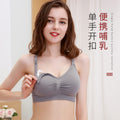Spot wholesale pregnant women without underwire nursing bra