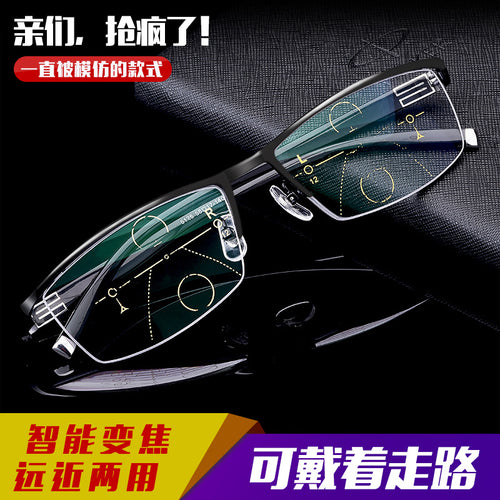 Germany Smart Capable Reading Glasses Men Distance-Near Dual HD Anti-Blue Auto Adjust Rx Change Focus Glasses 56170