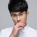 Germany Smart Capable Reading Glasses Men Distance-Near Dual HD Anti-Blue Auto Adjust Rx Change Focus Glasses 56170