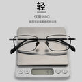 New High Count Glasses Frame Men Simple Formal Small Face Prescription Sunglasses Pure Titanium Full-Frame J85927 Wholesale
