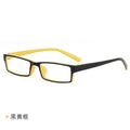 Ultra-Light TR90 Men Small Square Prescription Frame Women Face Slimming Wear Jewelry Frame Optical Glasses 3072 Wholesale