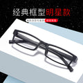 Ultra-Light TR90 Men Small Square Prescription Frame Women Face Slimming Wear Jewelry Frame Optical Glasses 3072 Wholesale