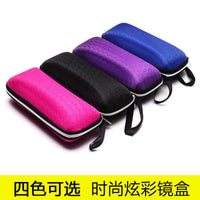 19 Square Glasses Case Lens Cloth Sunglasses Anti Press Zipper Case Sun With Piece Cloth Bag Wholesale Invisible Glasses Storage