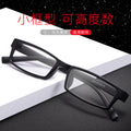 Ultra-Light TR90 Men Small Square Prescription Frame Women Face Slimming Wear Jewelry Frame Optical Glasses 3072 Wholesale