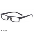 Ultra-Light TR90 Men Small Square Prescription Frame Women Face Slimming Wear Jewelry Frame Optical Glasses 3072 Wholesale