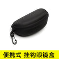 Hook Version Sunglasses Case Sunglasses Box Prescription Sunglasses Glasses Frame Box Hook Portable