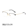 Beesfen New Pure Titanium Glasses Frame Retro Fashionable Half-Rim Frame Formal Optical Glasses 8017JX Wholesale