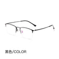 Beesfen New Pure Titanium Glasses Frame Retro Fashionable Half-Rim Frame Formal Optical Glasses 8017JX Wholesale