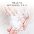 形象美生姜洗发水 何首乌洗发露清爽控油柔顺保湿养发护发洗发液