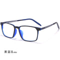 Beesfen New Pure Titanium Frame Prescription Glasses Men Comfortable Full-Frame Big Face Ultra-Light Glasses Frame Glasses 8878