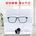 Beesfen New Pure Titanium Frame Prescription Glasses Men Comfortable Full-Frame Big Face Ultra-Light Glasses Frame Glasses 8878