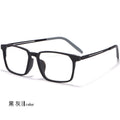 Beesfen New Pure Titanium Frame Prescription Glasses Men Comfortable Full-Frame Big Face Ultra-Light Glasses Frame Glasses 8878
