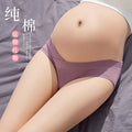定制大码专用孕妇内裤舒适透气纯棉低腰托腹V形不勒女士内裤套装