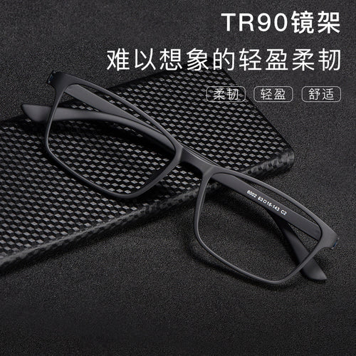 Prescription Glasses No Metal Screwless Prison Detention Special Use Full Resin Glasses Frame 6001 Factory Direct
