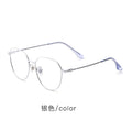 Beesfen New Pure Titanium Retro Glasses Frame Unisex Round Plano Optical Frame 58007 Wholesale