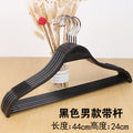 宽肩无痕塑料衣架批发服装店西装衣服架套装衣挂衣架子西服大衣架