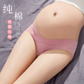 定制大码专用孕妇内裤舒适透气纯棉低腰托腹V形不勒女士内裤套装