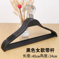 宽肩无痕塑料衣架批发服装店西装衣服架套装衣挂衣架子西服大衣架