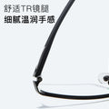 Beesfen Ultra-Light Titanium Alloy Glasses Frame Men Formal Half-Rim Frame Metal Optical Frame Men P9916 Wholesale