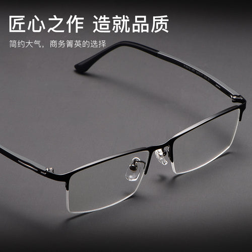 Beesfen Ultra-Light Titanium Alloy Glasses Frame Men Formal Half-Rim Frame Metal Optical Frame Men P9916 Wholesale