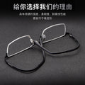 Beesfen Ultra-Light Titanium Alloy Glasses Frame Men Formal Half-Rim Frame Metal Optical Frame Men P9916 Wholesale