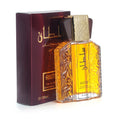 SULTAN 2553 Arabian Perfume - Rich & Exotic
