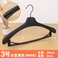 宽肩无痕塑料衣架批发服装店西装衣服架套装衣挂衣架子西服大衣架