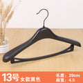 宽肩无痕塑料衣架批发服装店西装衣服架套装衣挂衣架子西服大衣架