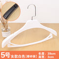 宽肩无痕塑料衣架批发服装店西装衣服架套装衣挂衣架子西服大衣架