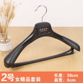 宽肩无痕塑料衣架批发服装店西装衣服架套装衣挂衣架子西服大衣架