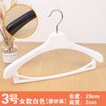 宽肩无痕塑料衣架批发服装店西装衣服架套装衣挂衣架子西服大衣架