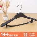 宽肩无痕塑料衣架批发服装店西装衣服架套装衣挂衣架子西服大衣架