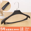 宽肩无痕塑料衣架批发服装店西装衣服架套装衣挂衣架子西服大衣架