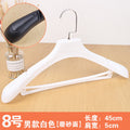 宽肩无痕塑料衣架批发服装店西装衣服架套装衣挂衣架子西服大衣架