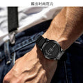 Longines / LLS Waterproof Mens Watch Men Student Korean Trendy Versatile Steel Couples Auto Non Mechanical Watch