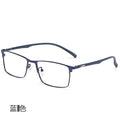 Beesfen New Ultra-Light Full-Frame Metal Glasses Frame Formal Men Can Fit Prescription Glasses Men 89028 Wholesale