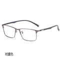 Beesfen New Ultra-Light Full-Frame Metal Glasses Frame Formal Men Can Fit Prescription Glasses Men 89028 Wholesale