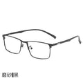 Beesfen New Ultra-Light Full-Frame Metal Glasses Frame Formal Men Can Fit Prescription Glasses Men 89028 Wholesale