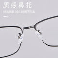 Beesfen New Formal Men Alloy Full-Frame Retro Prescription Optical Glasses Frame 89027 Wholesale