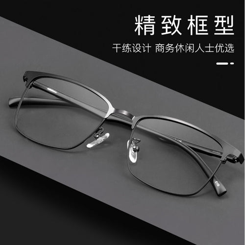 Beesfen New Formal Men Alloy Full-Frame Retro Prescription Optical Glasses Frame 89027 Wholesale
