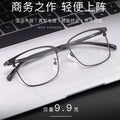 Beesfen New Formal Men Alloy Full-Frame Retro Prescription Optical Glasses Frame 89027 Wholesale