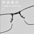 Beesfen New Ultra-Light Full-Frame Metal Glasses Frame Formal Men Can Fit Prescription Glasses Men 89028 Wholesale