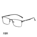 Beesfen New Ultra-Light Full-Frame Metal Glasses Frame Formal Men Can Fit Prescription Glasses Men 89028 Wholesale