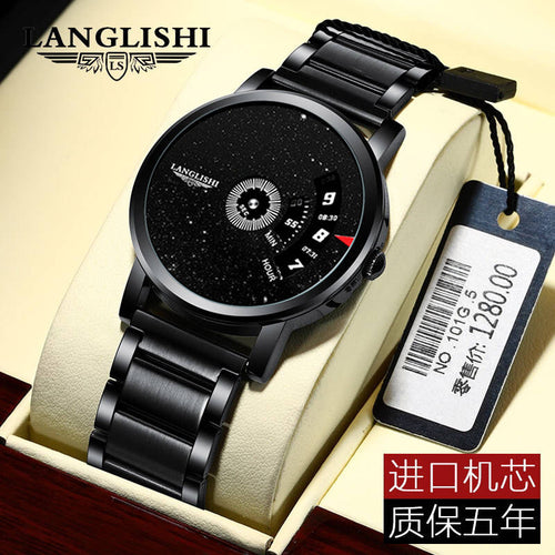 Longines Starry Waterproof Mens Watch Men Student Korean Trendy Couples Quartz Watch Simple Mens Watch